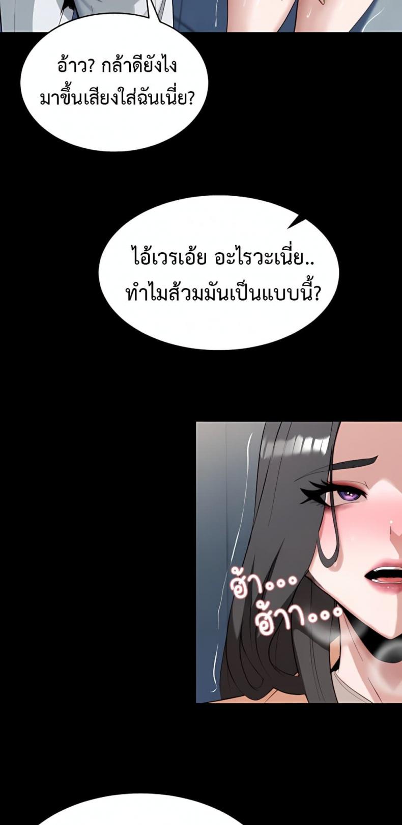 page-27