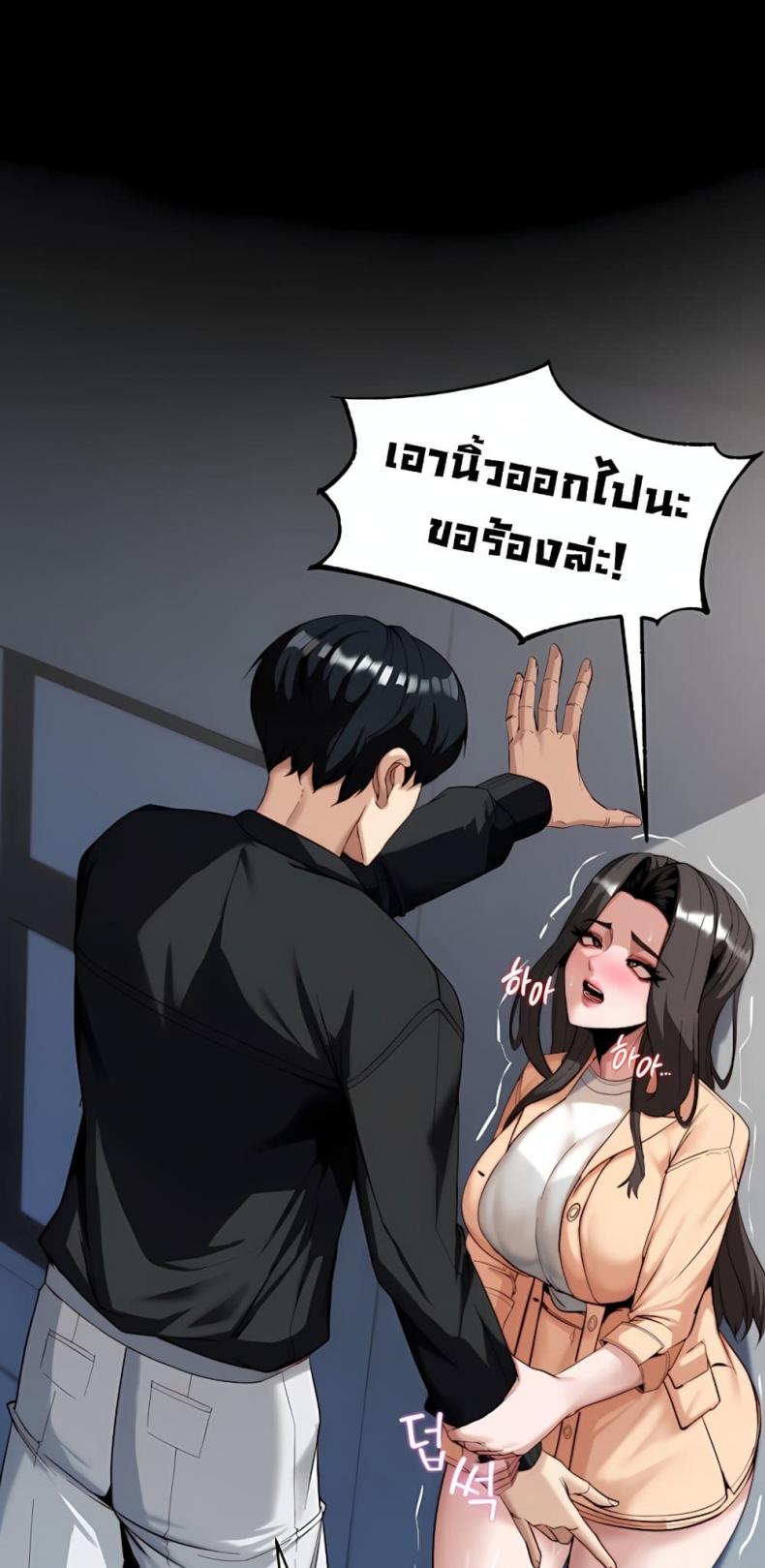 page-26