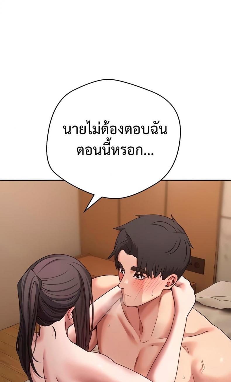 page-24
