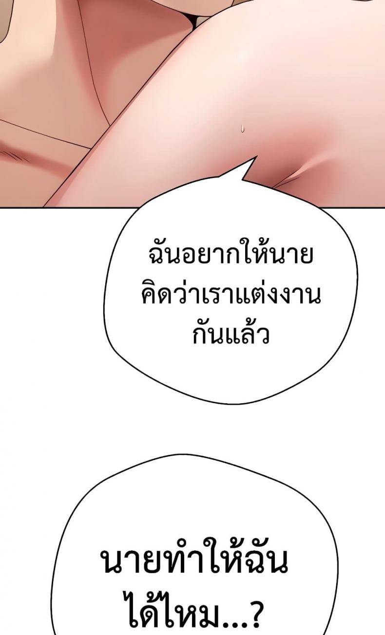 page-27