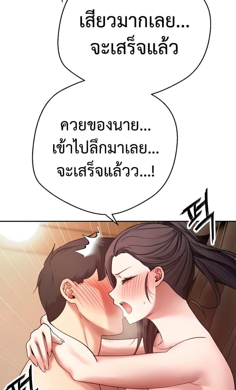 page-58