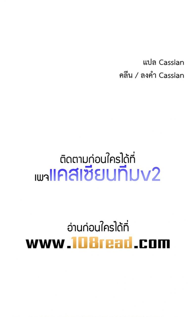 page-80