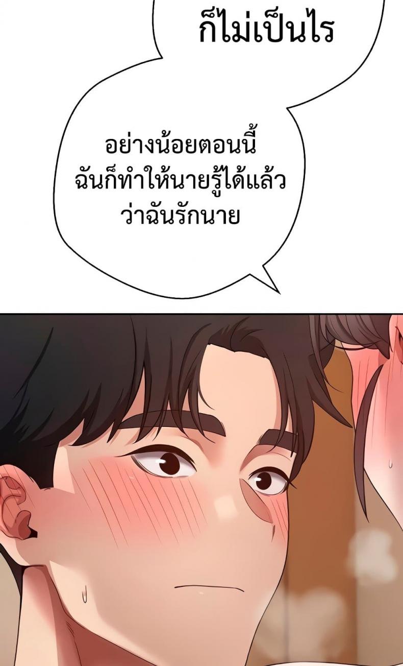 page-26