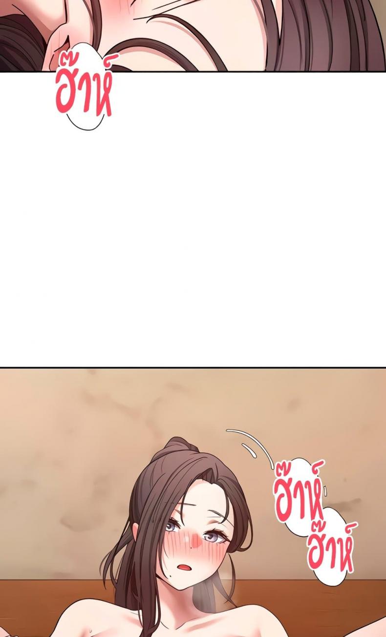 page-39