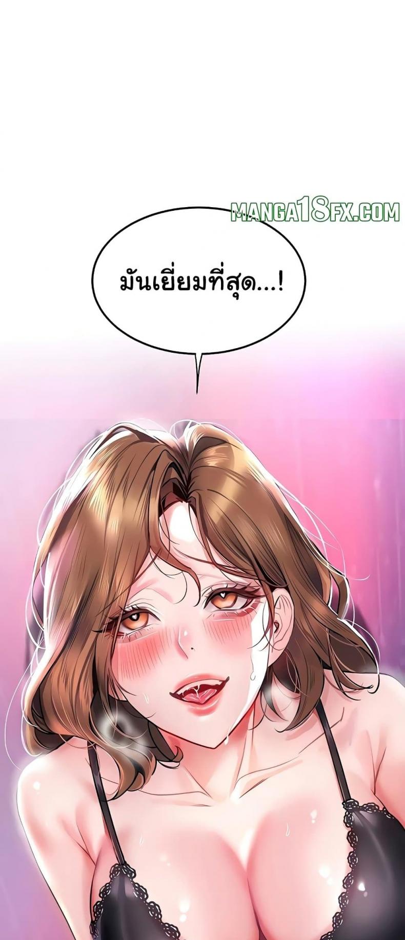 page-43