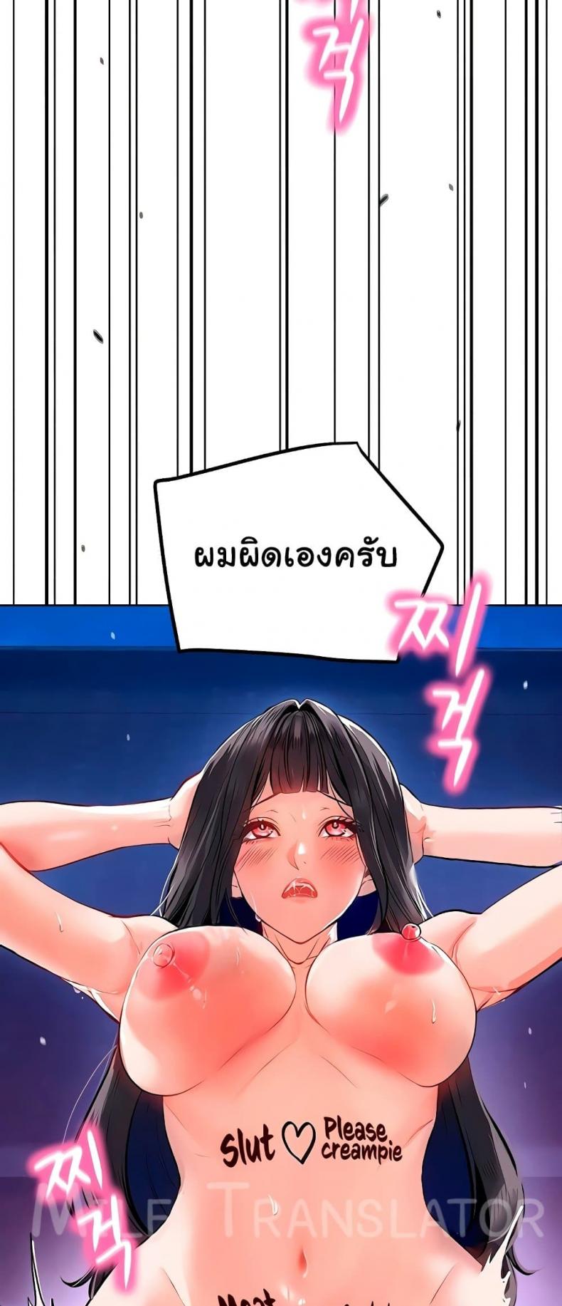 page-13