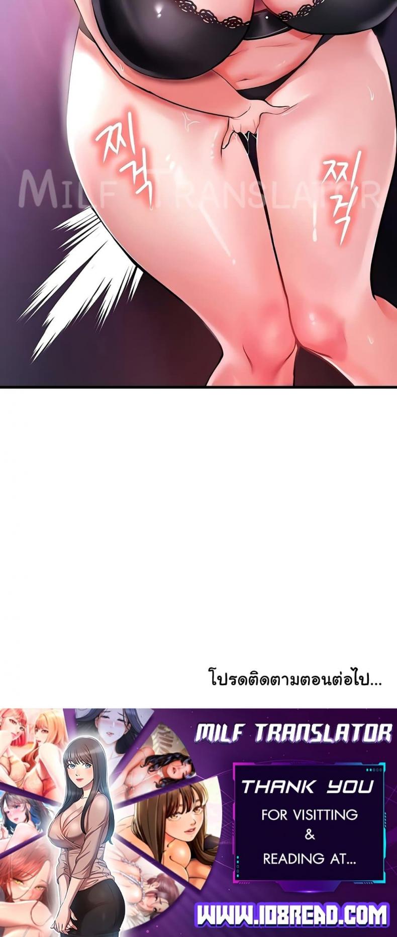 page-44