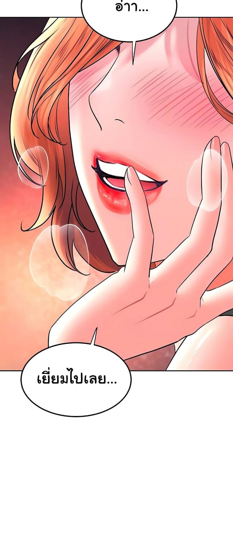 page-41