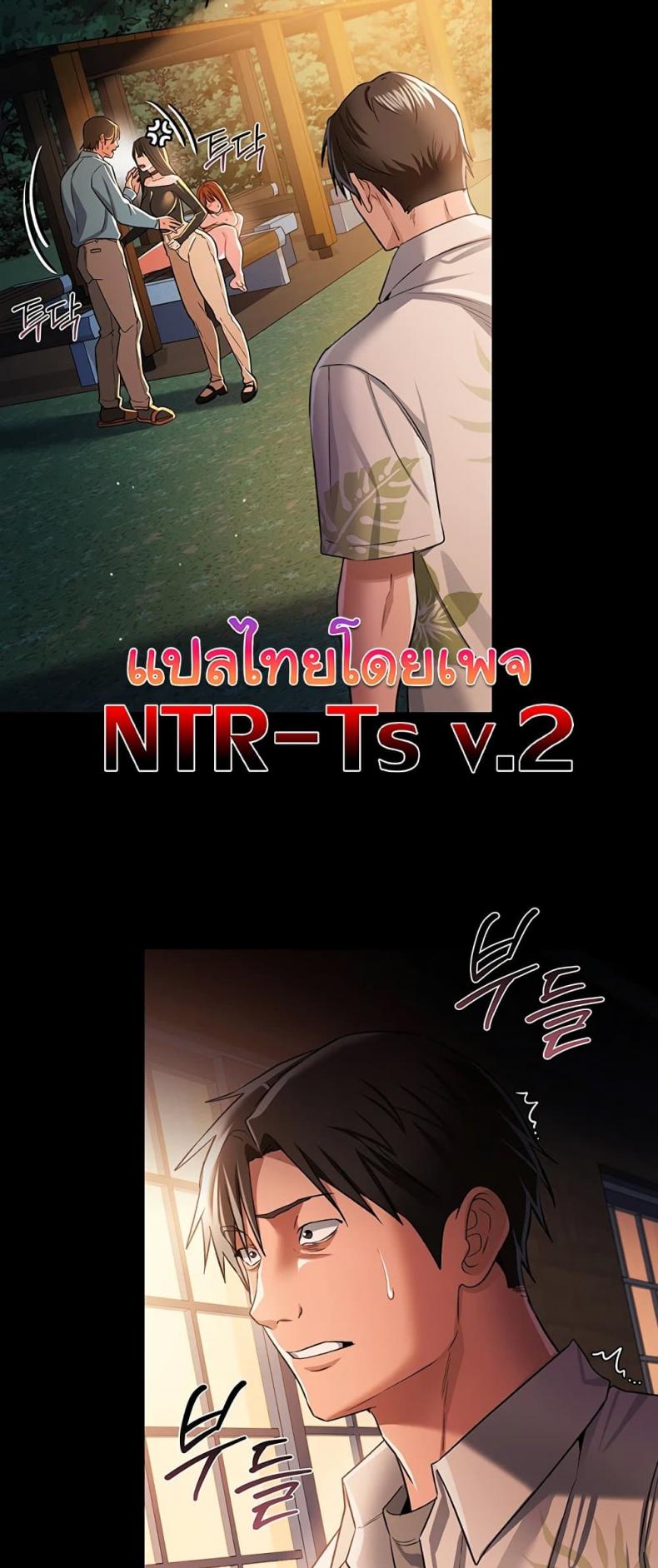 page-77