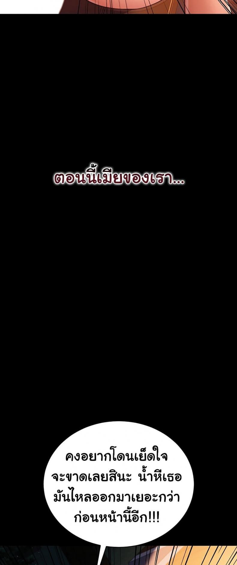 page-65