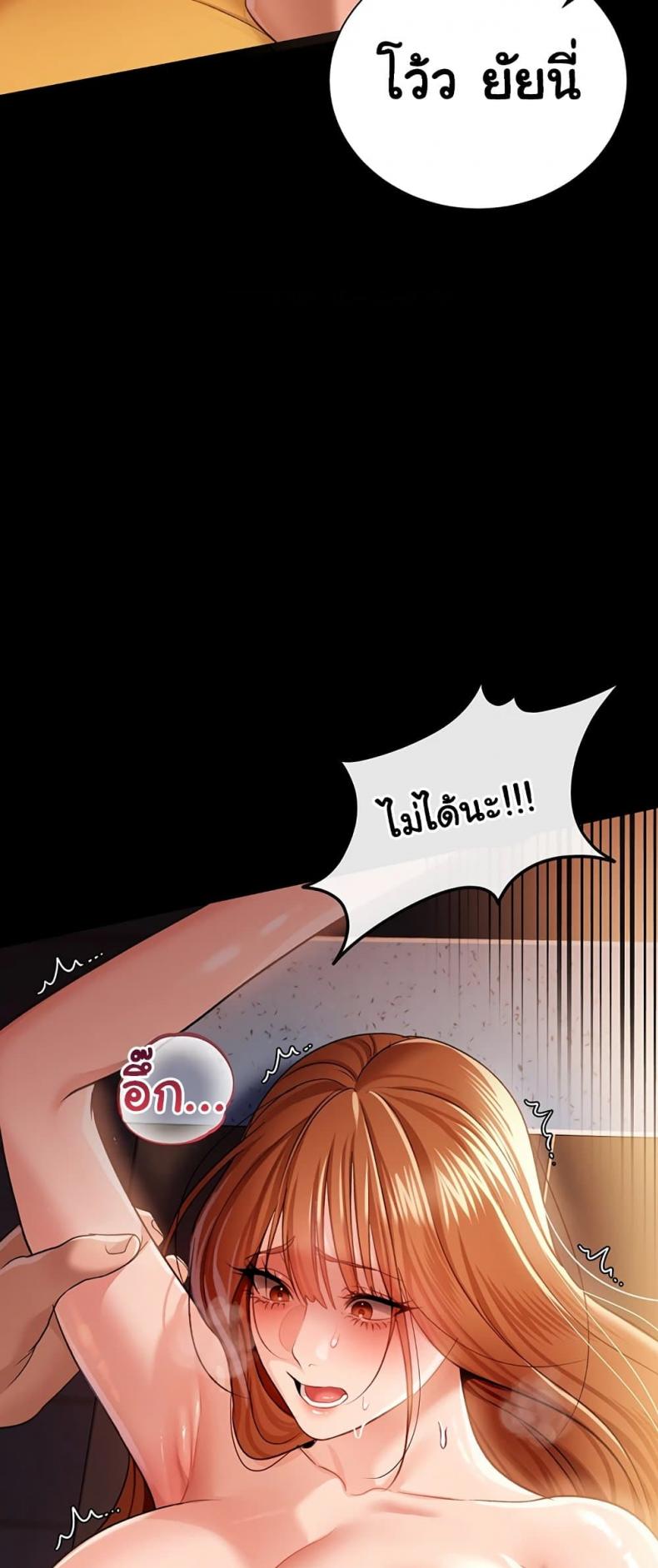 page-31