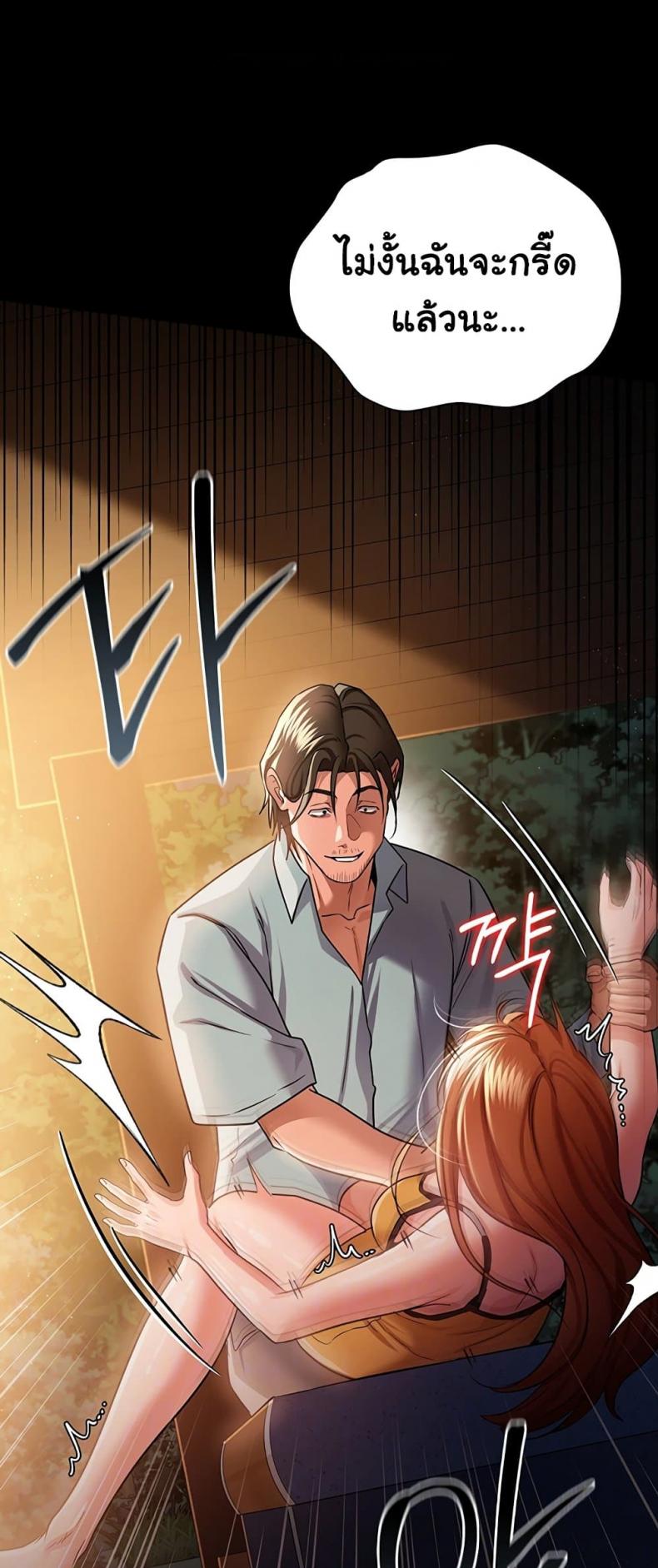 page-18