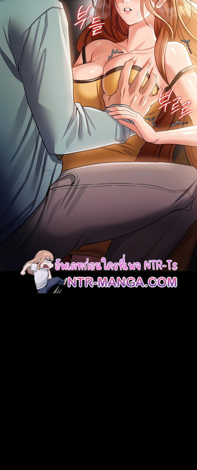 page-28