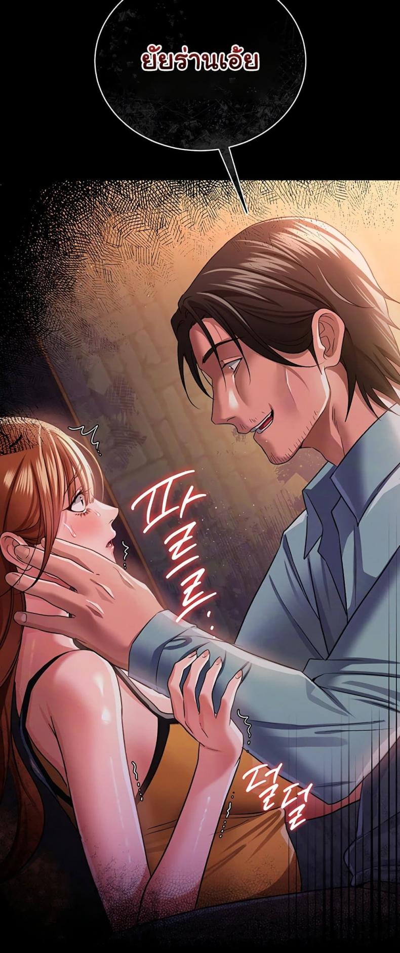 page-21