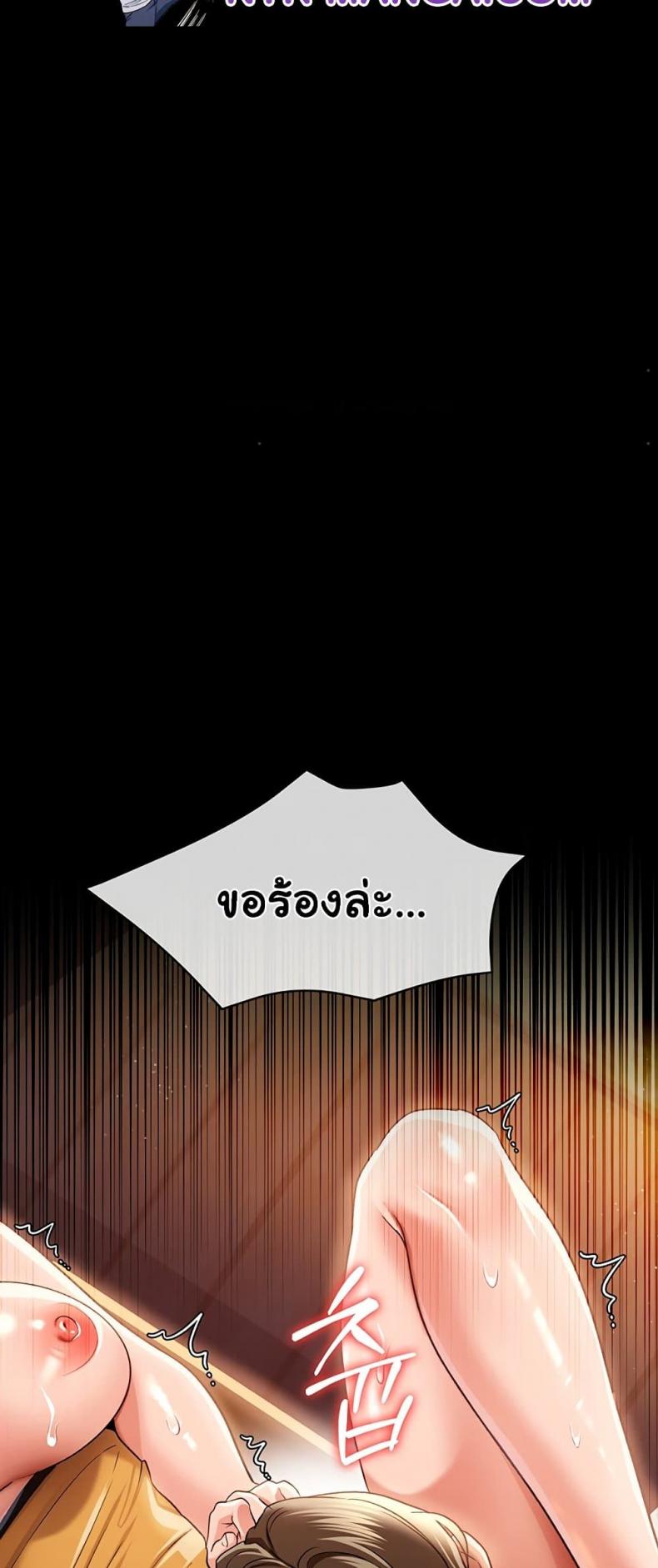 page-51