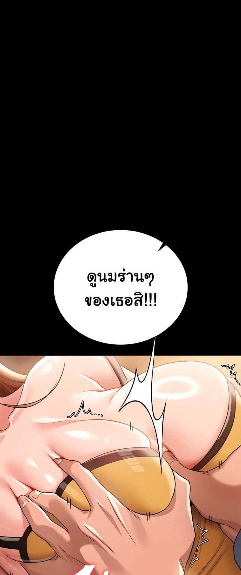 page-22