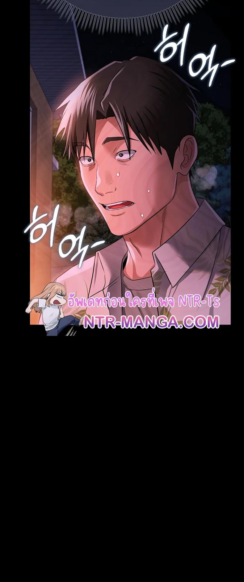 page-63