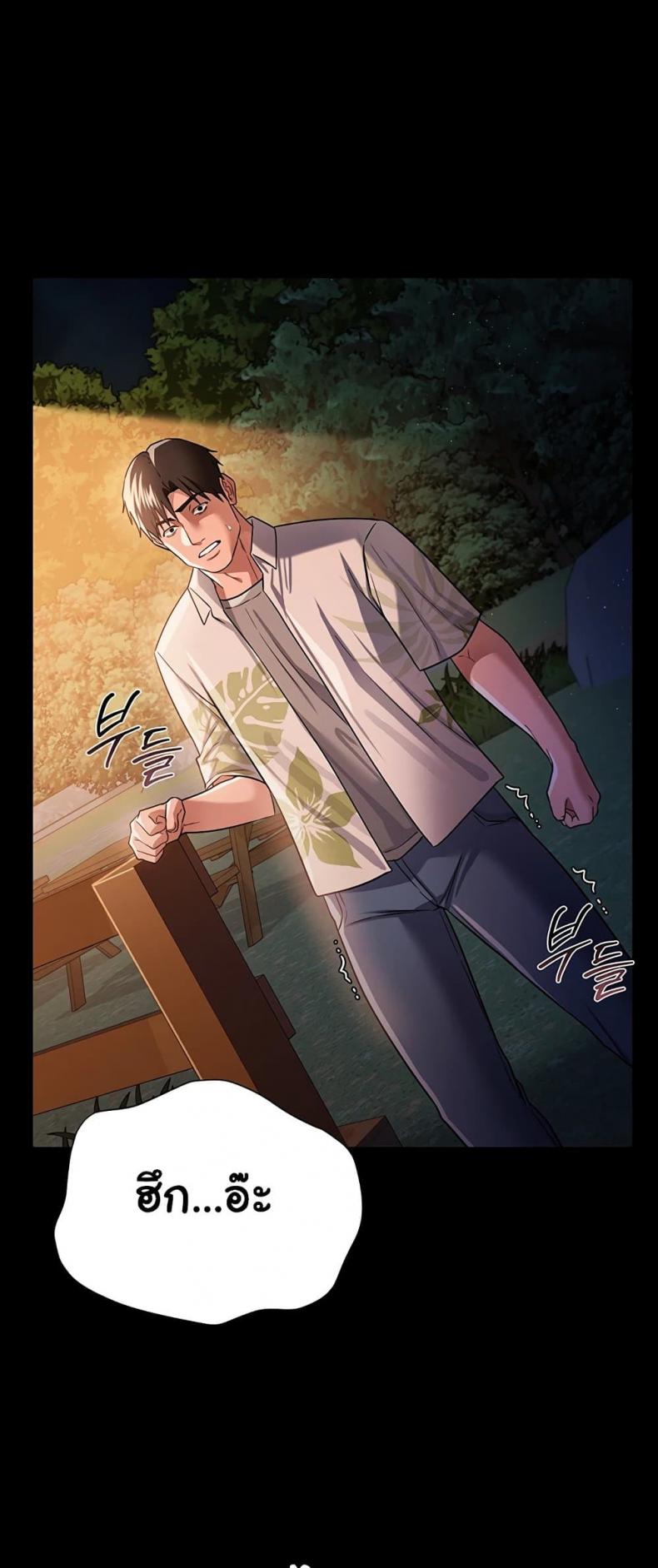 page-35