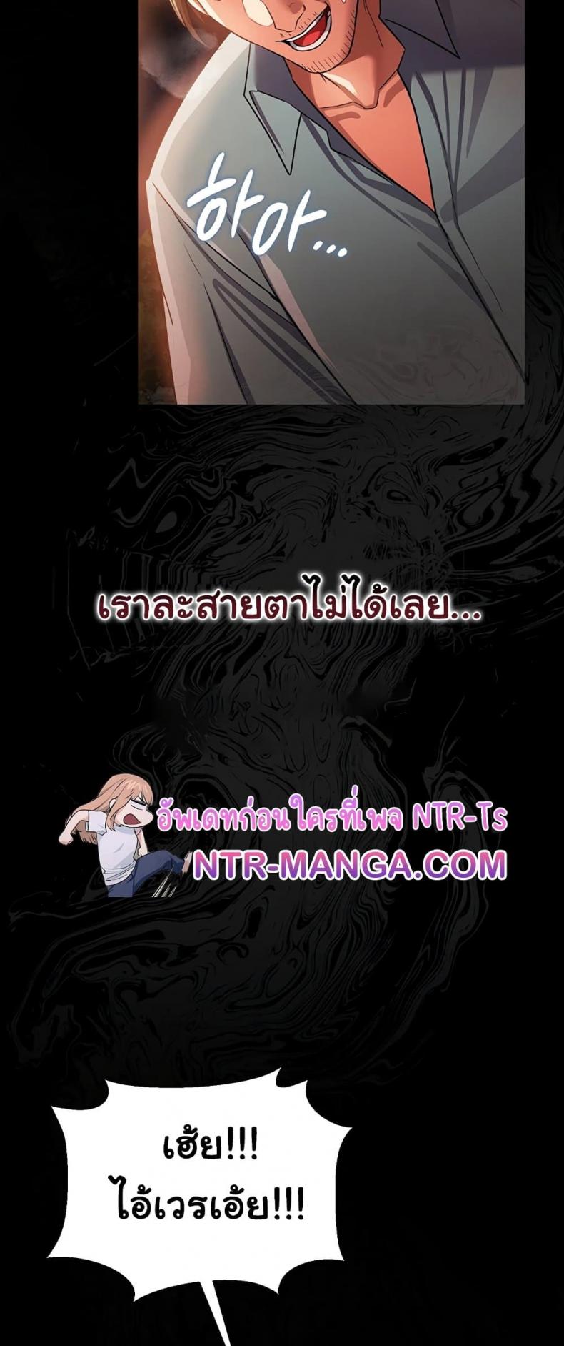 page-72