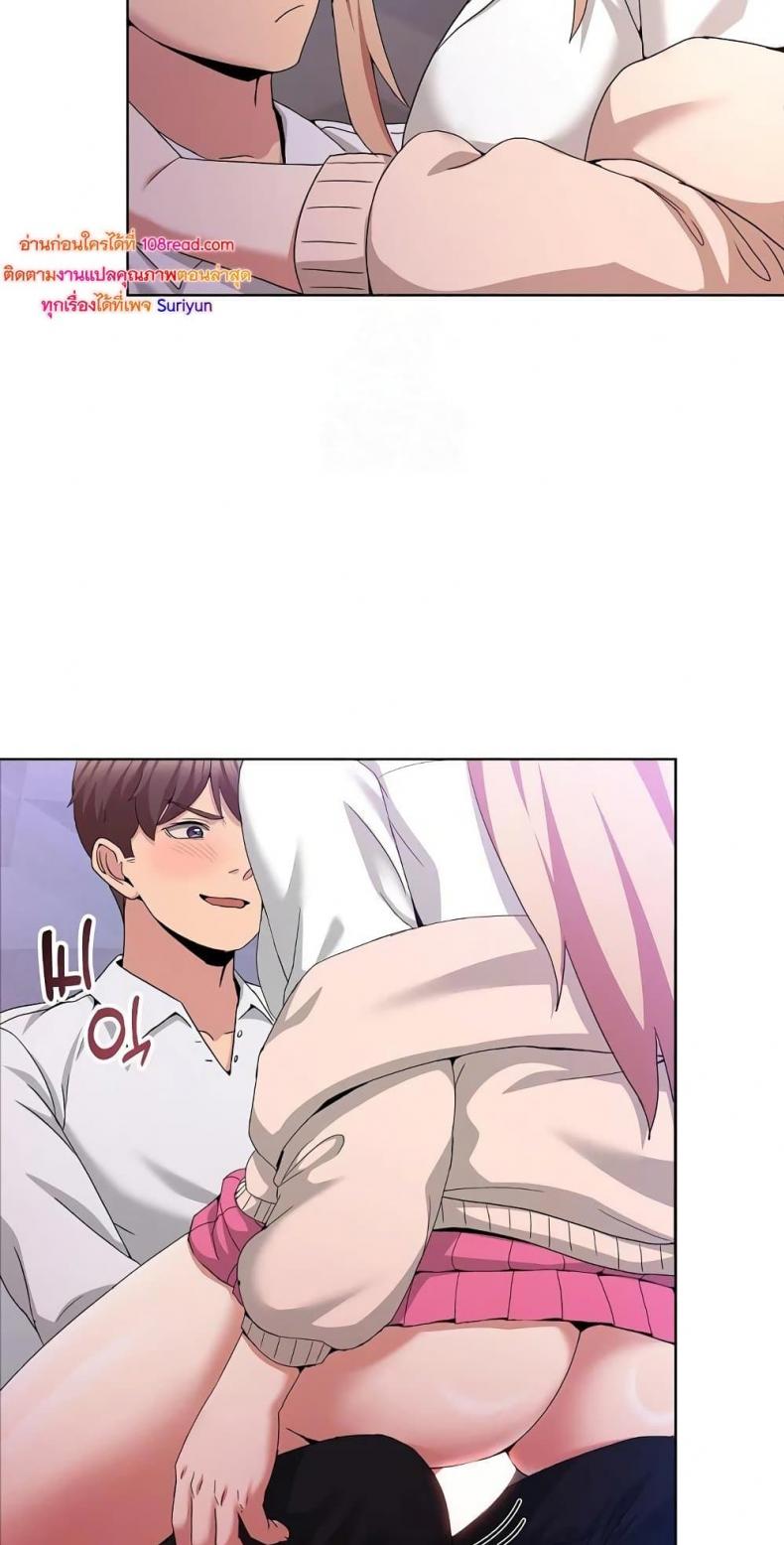 page-49