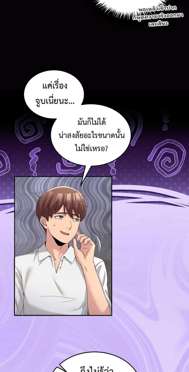 page-9
