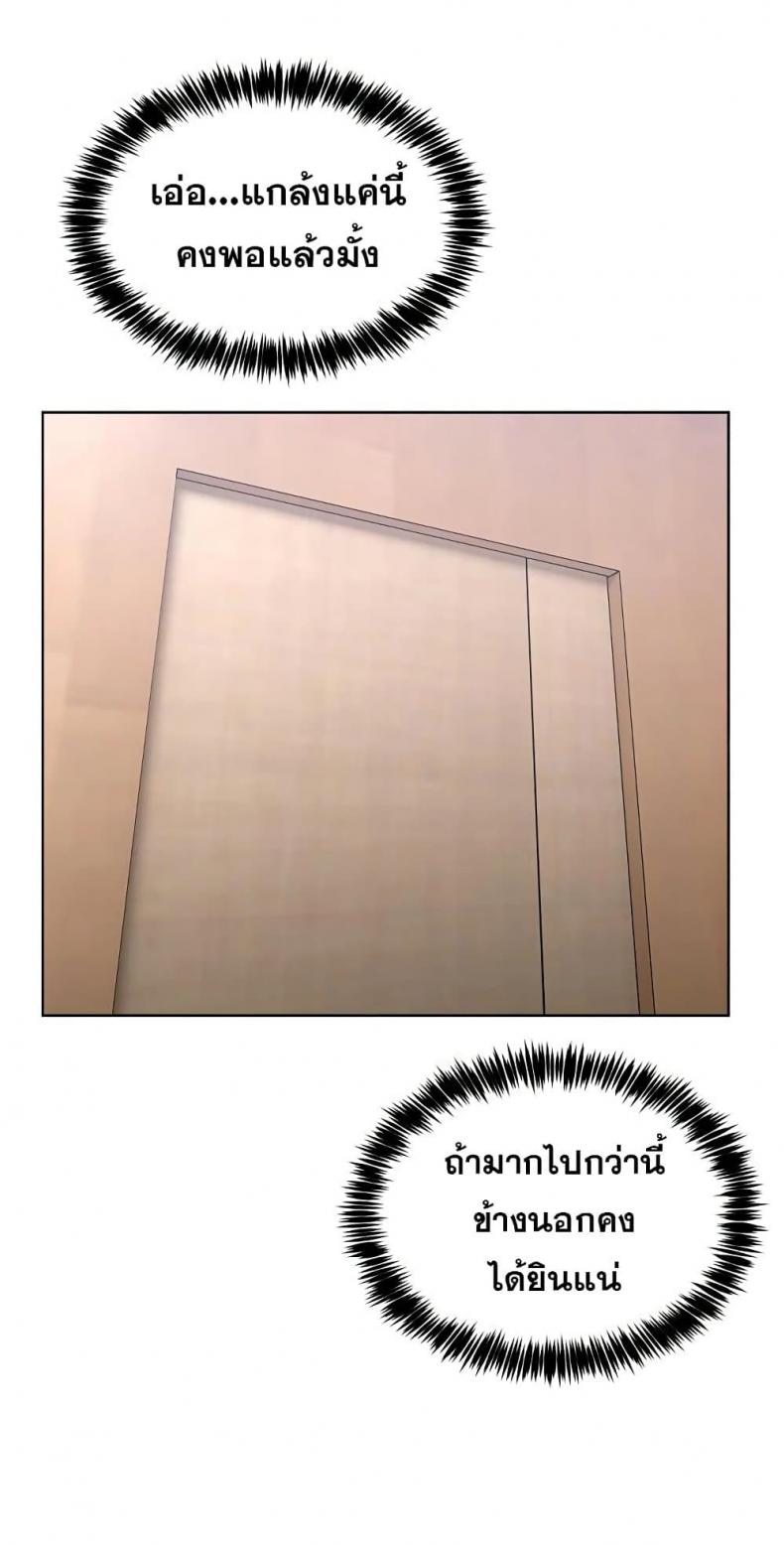 page-65