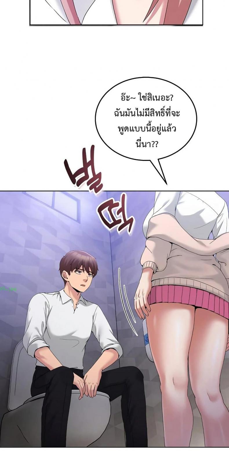 page-31