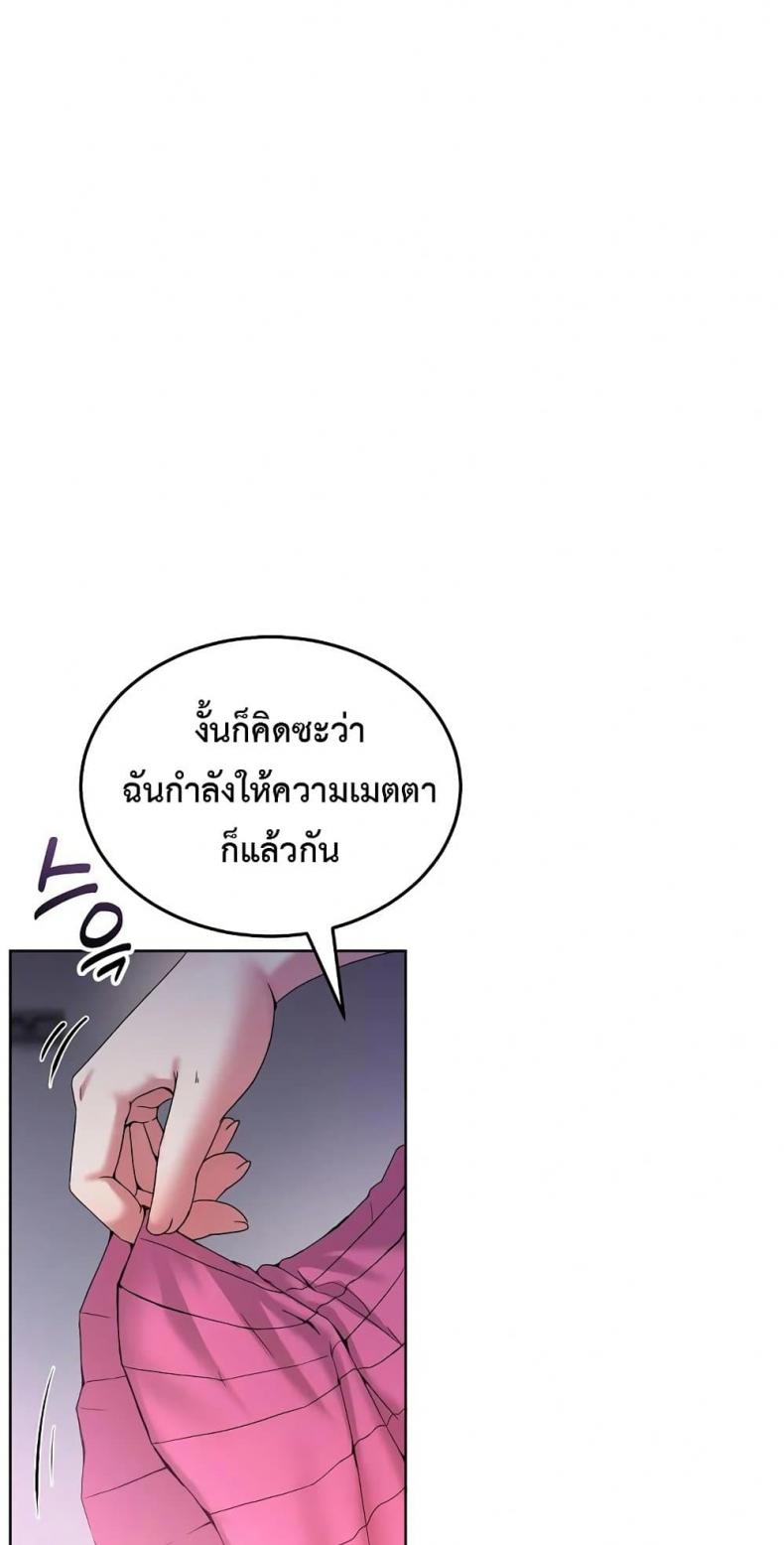page-32