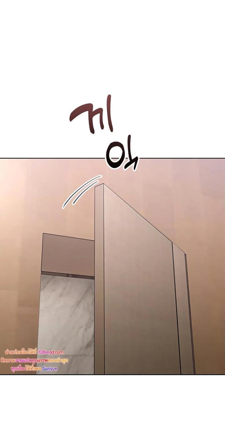 page-66
