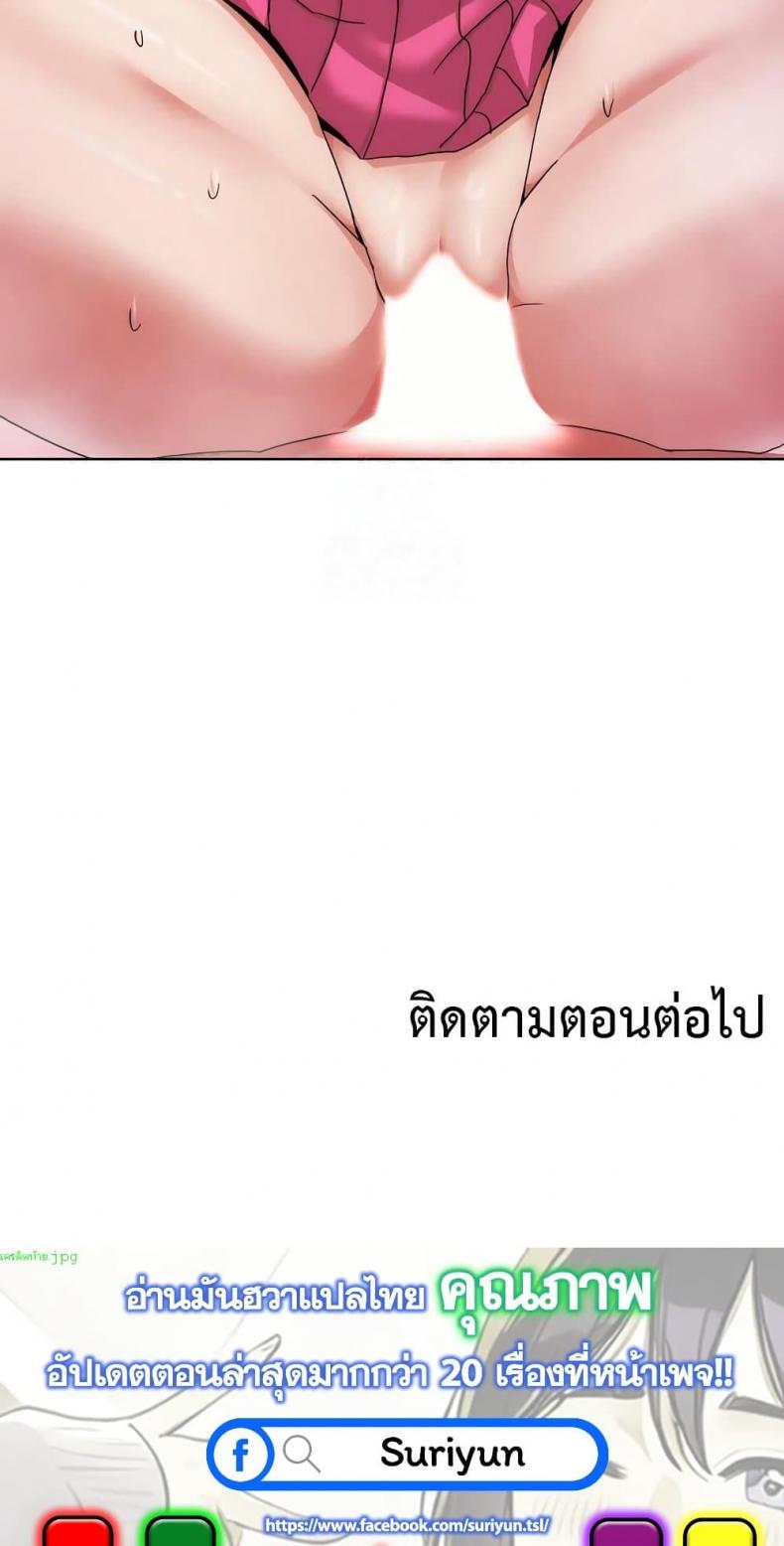 page-78