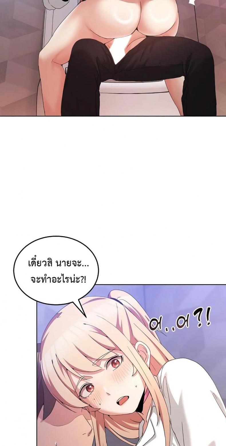 page-48