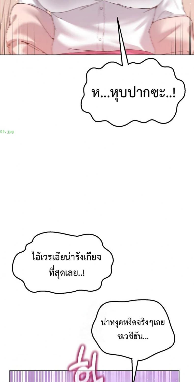 page-63