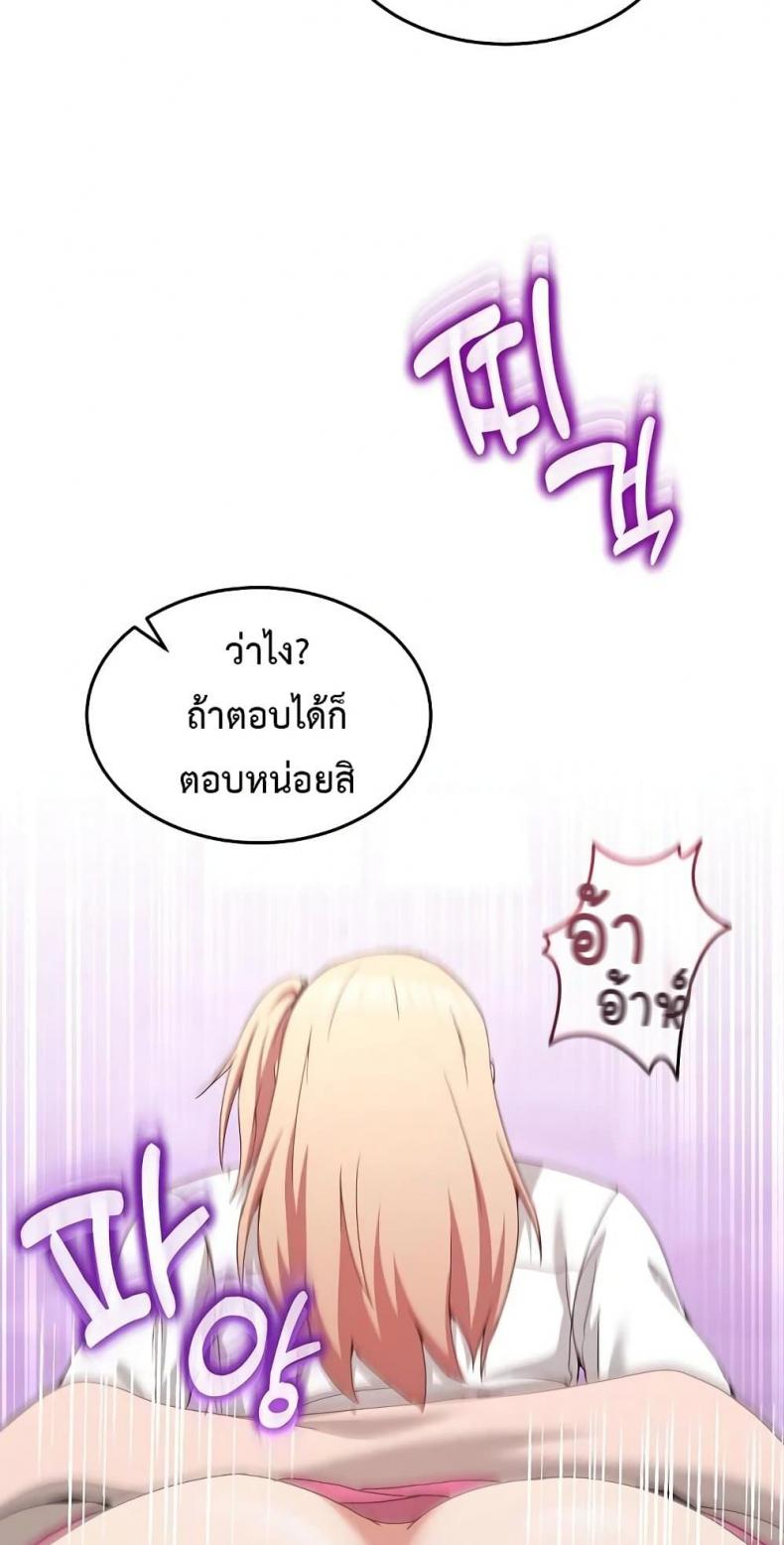 page-60