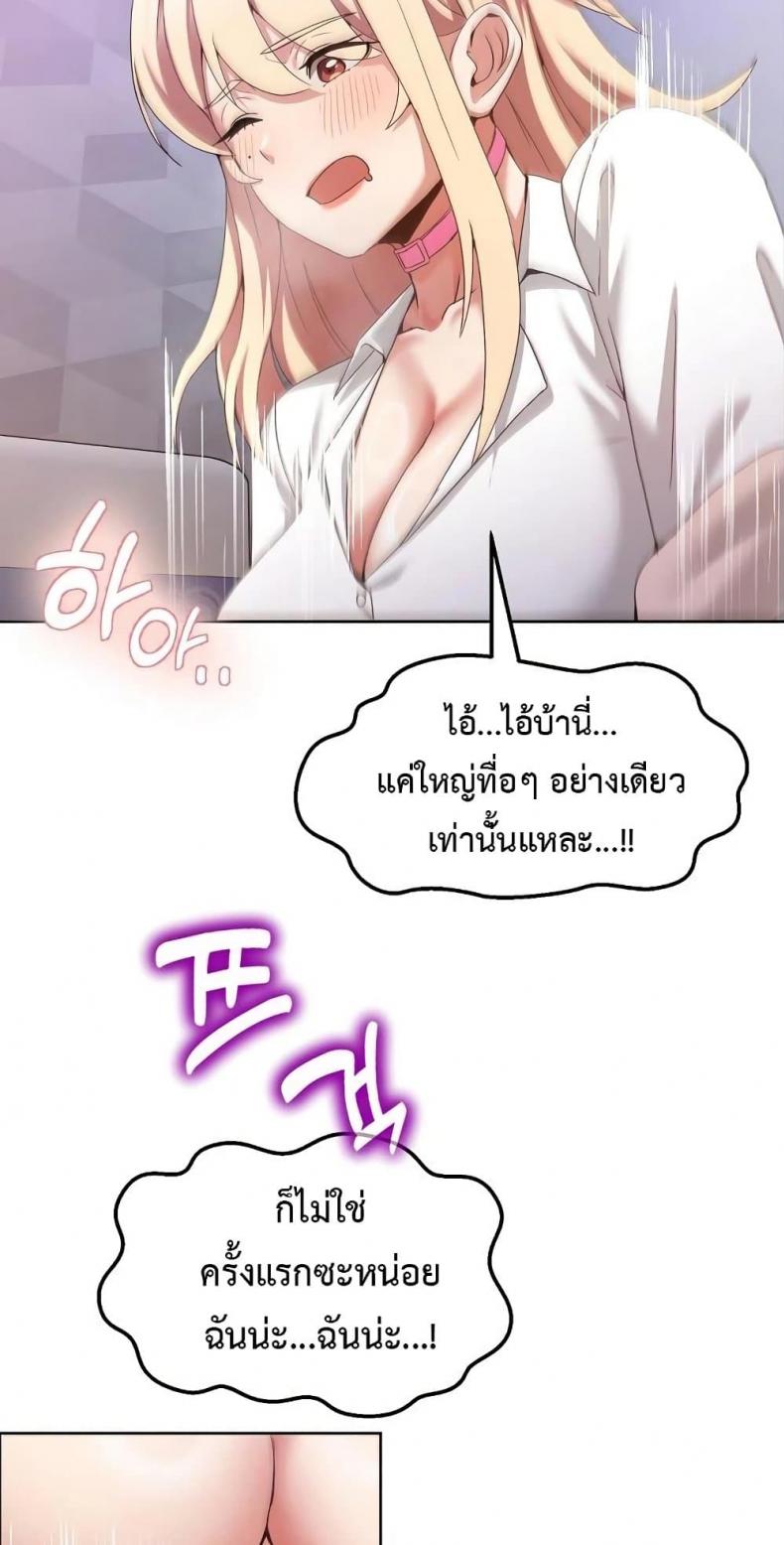 page-56
