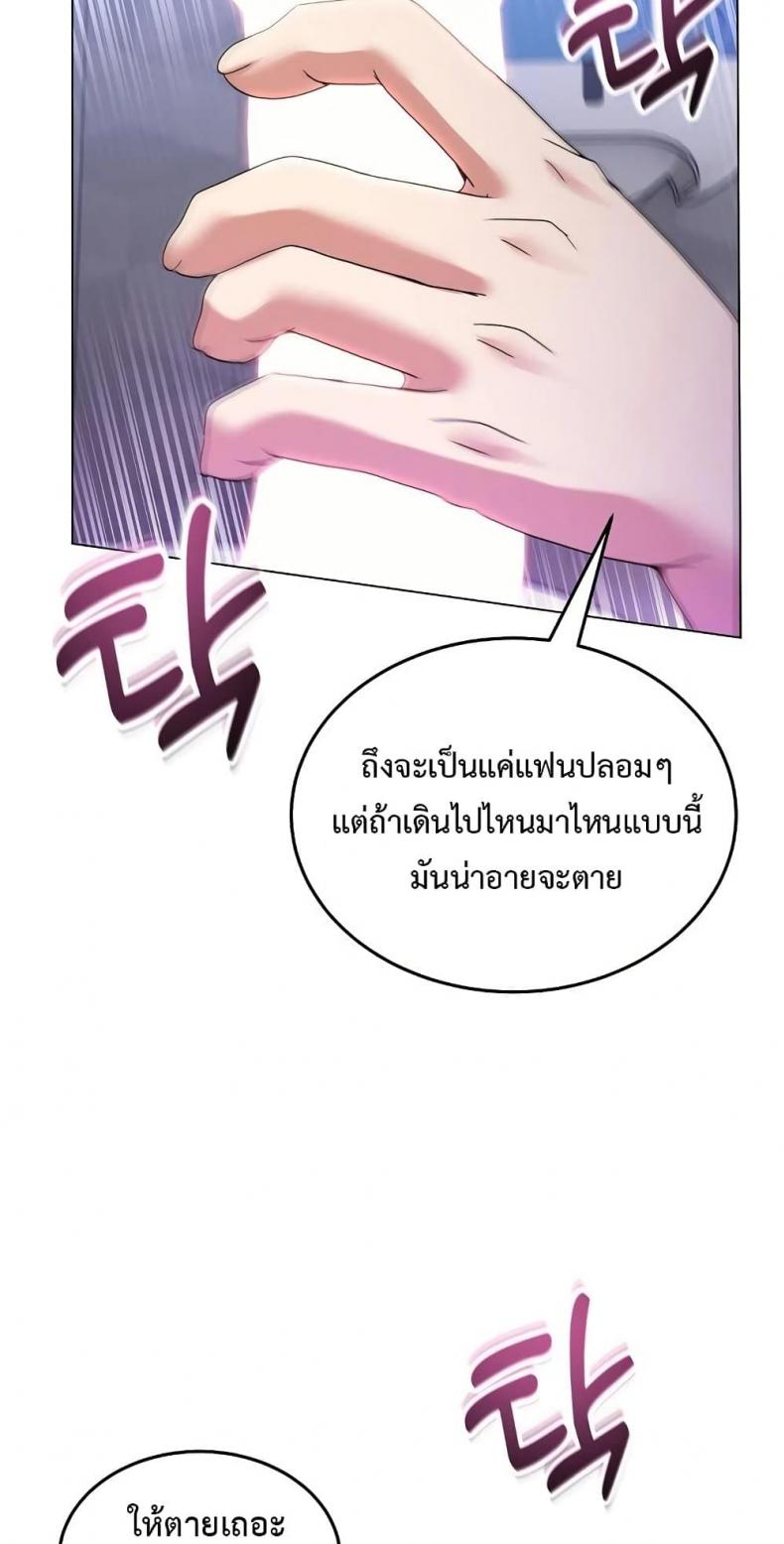 page-22