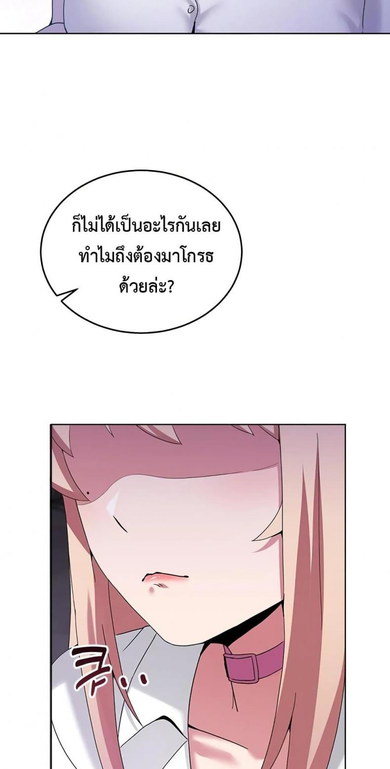 page-30