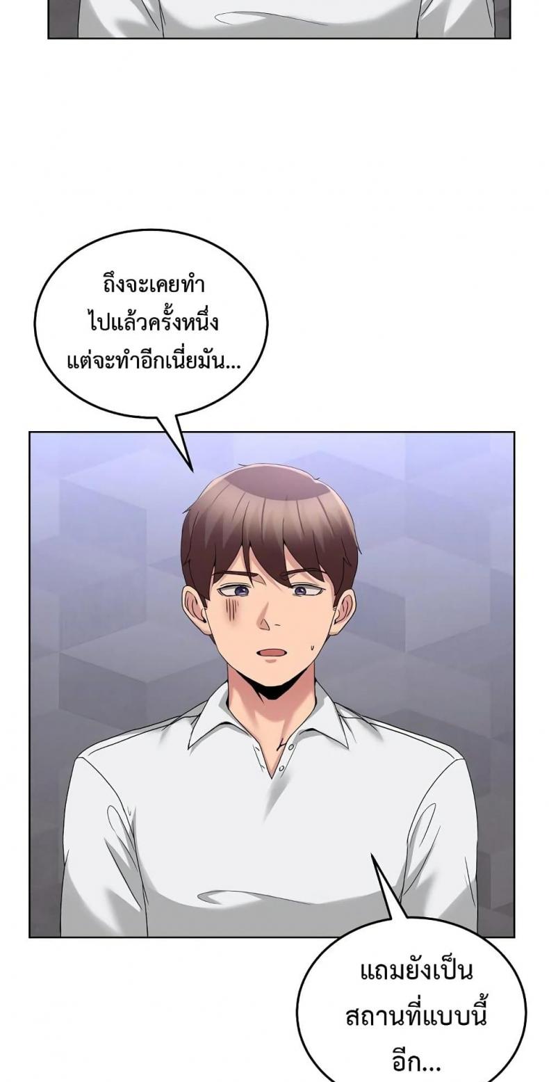 page-35