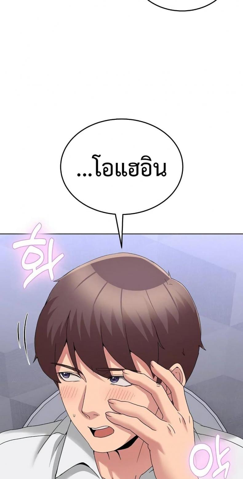 page-36