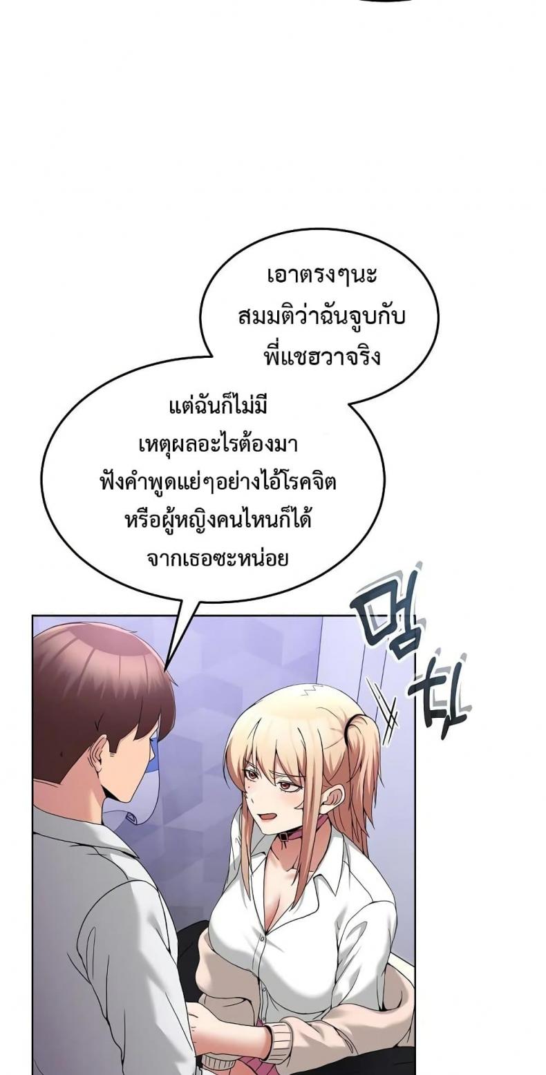 page-27