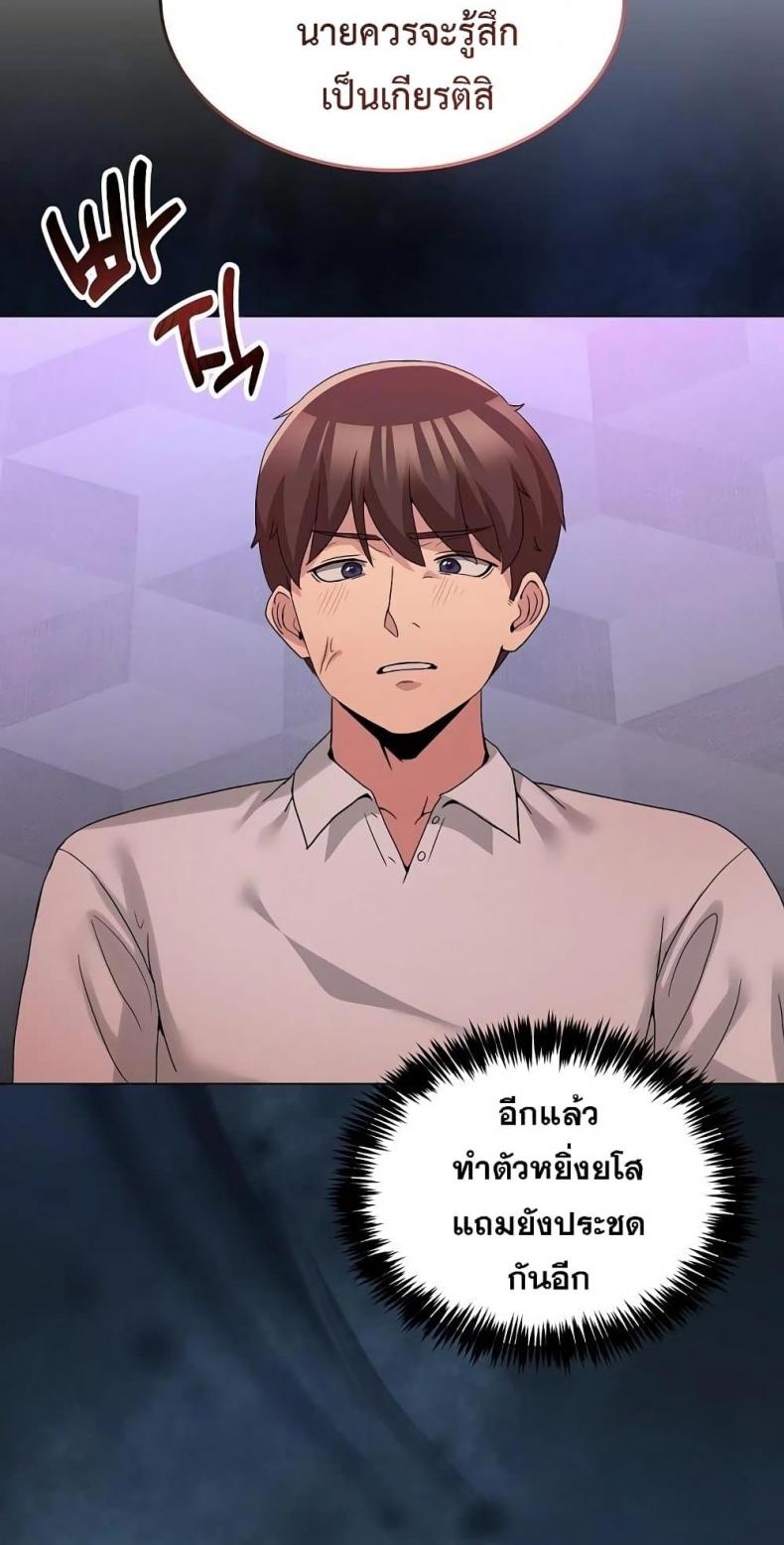 page-25