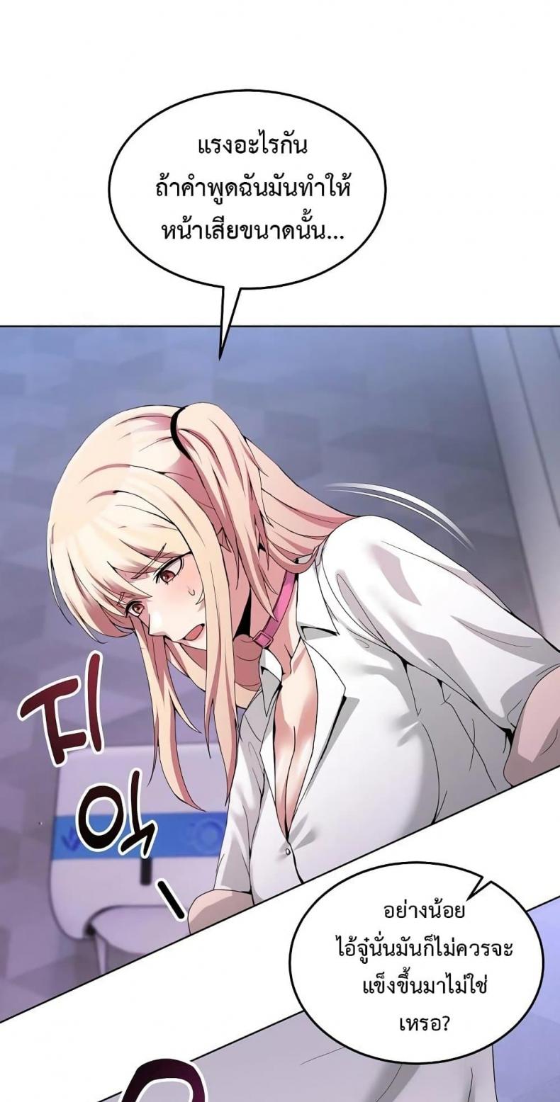 page-17