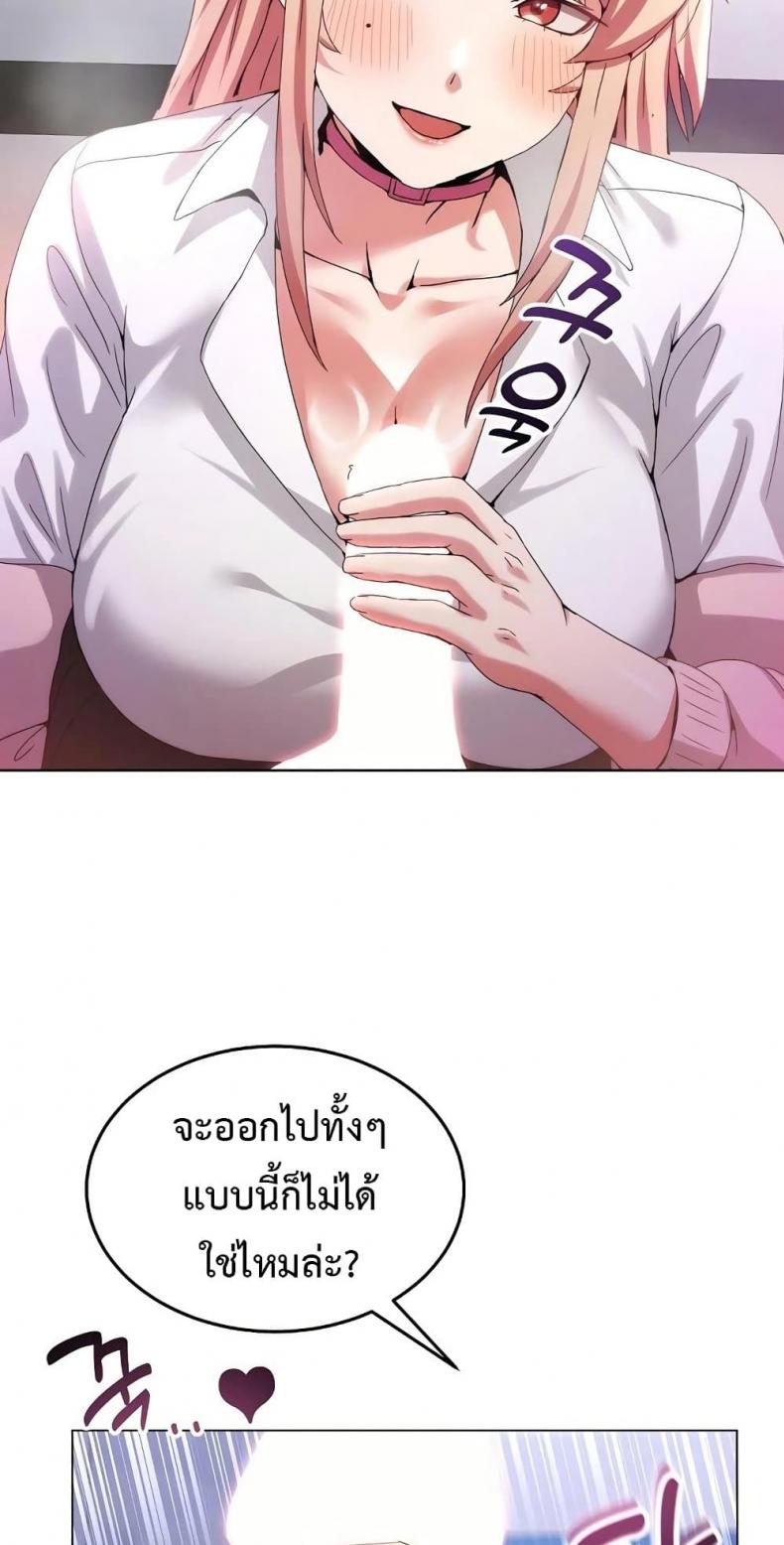 page-21