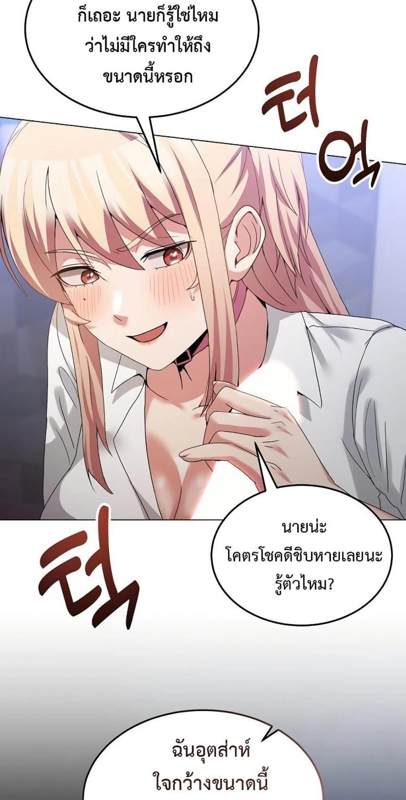 page-24