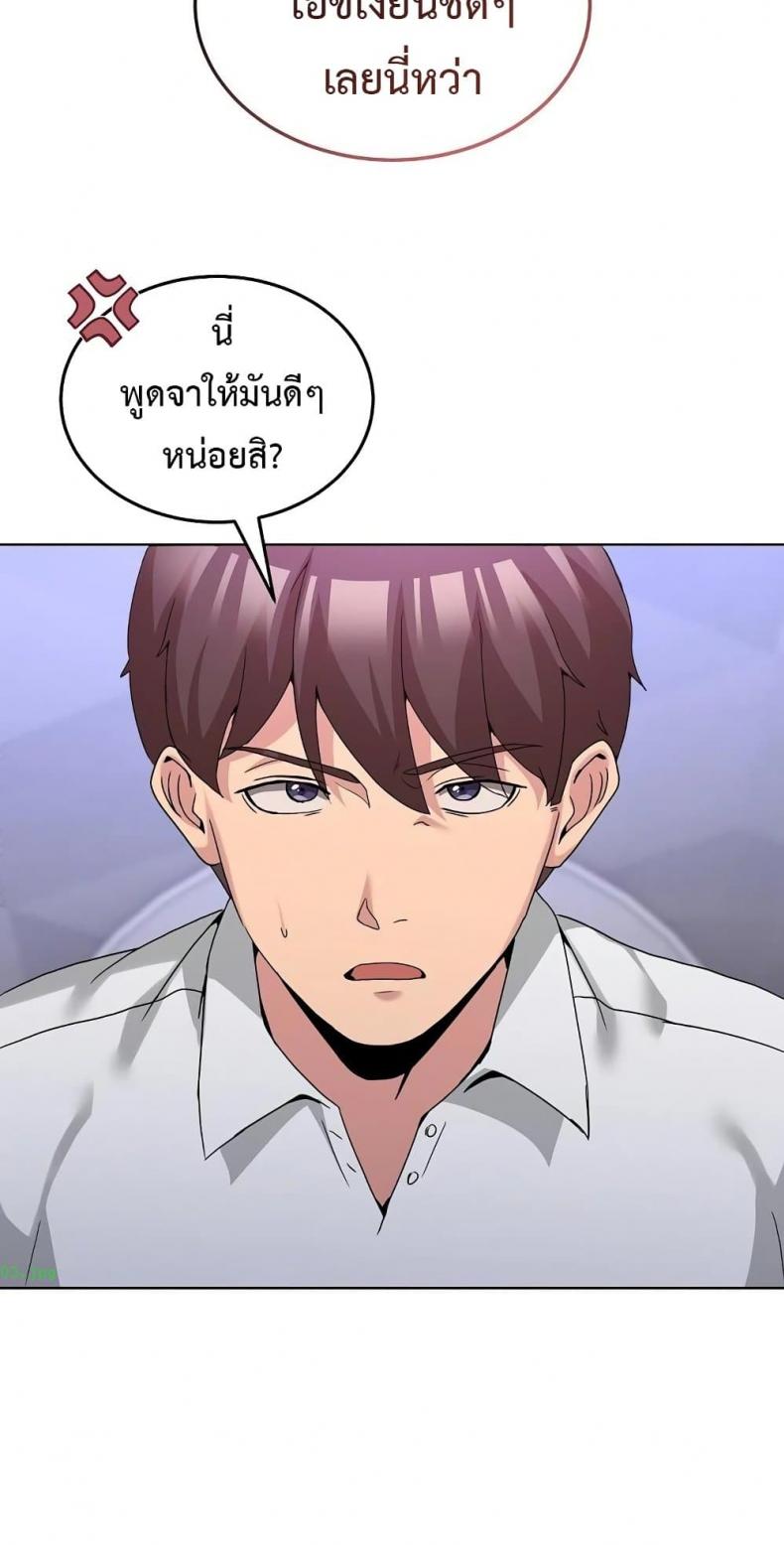 page-15