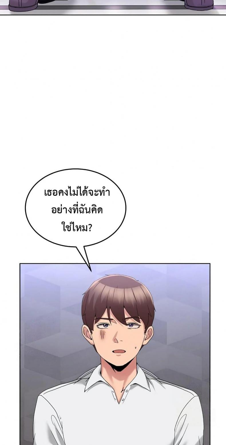 page-34