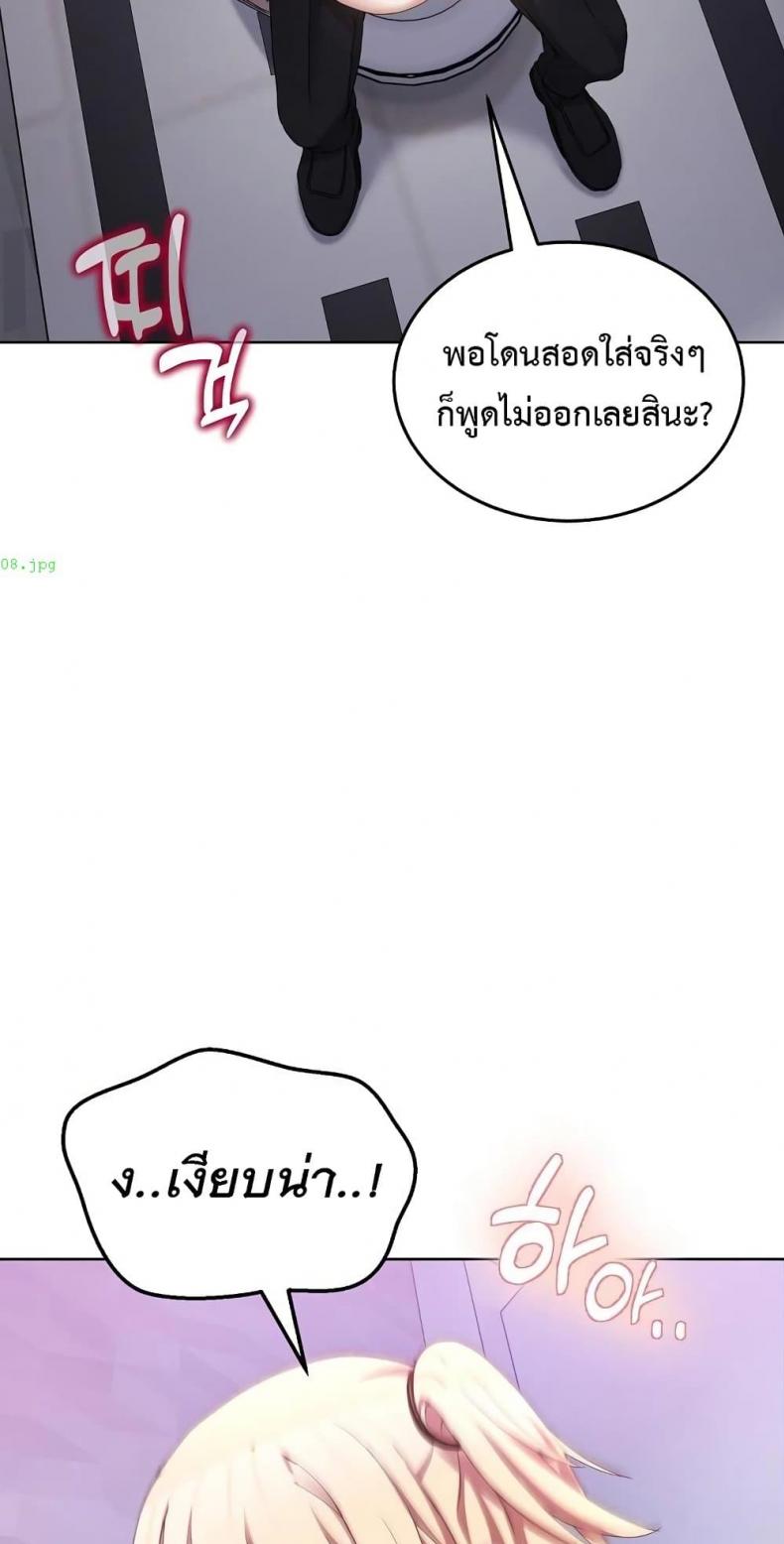 page-55