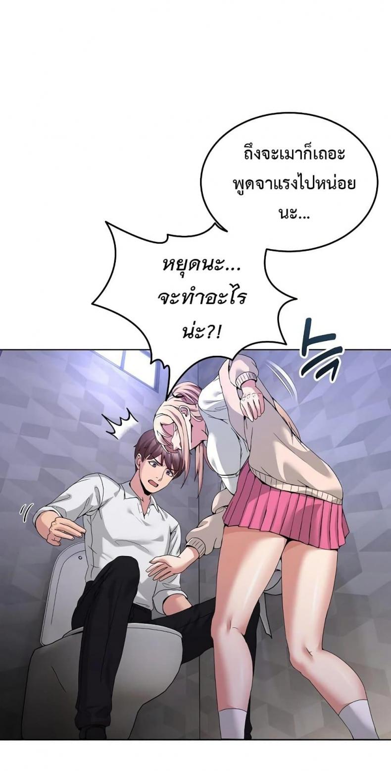 page-16