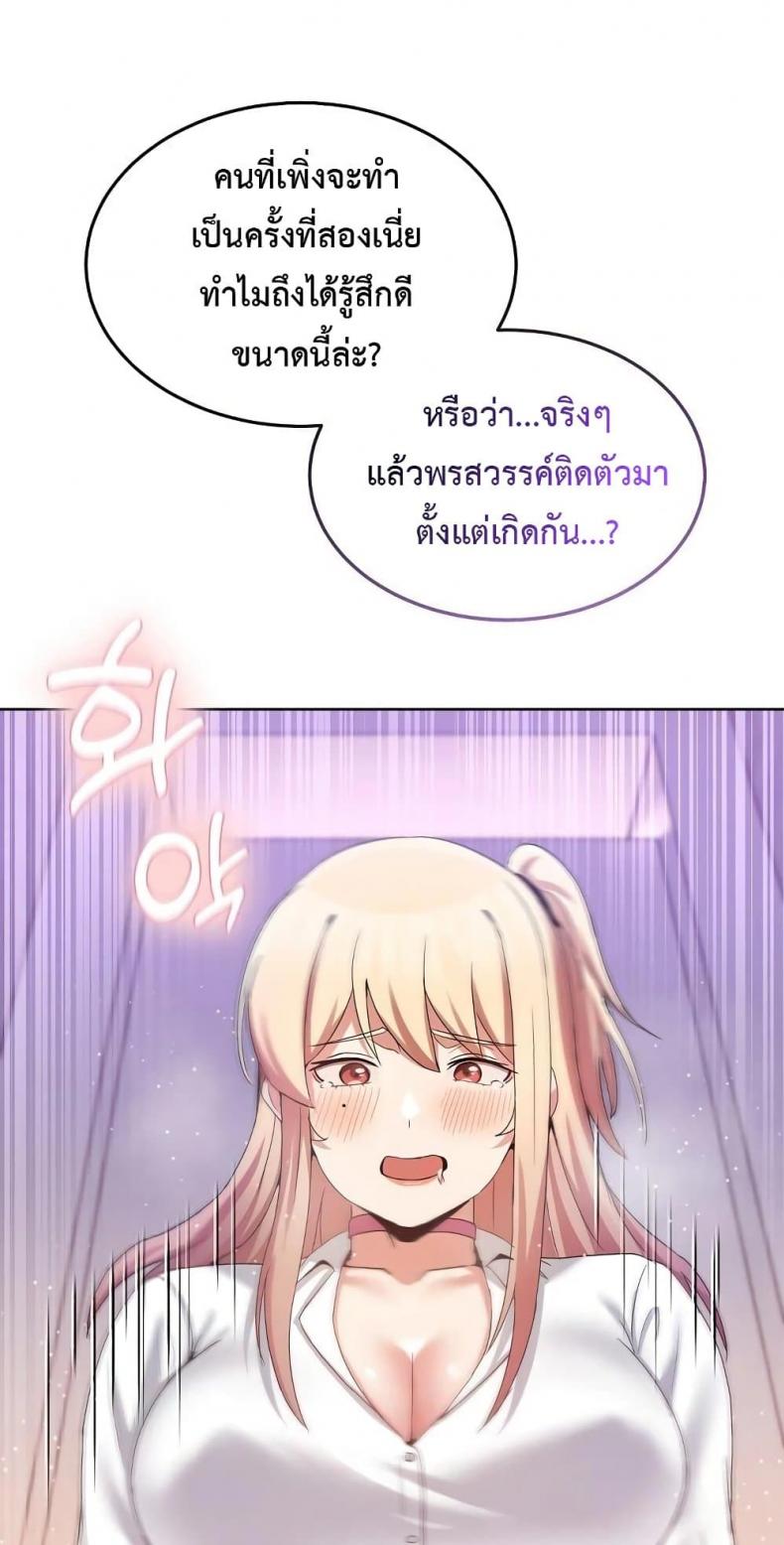 page-62