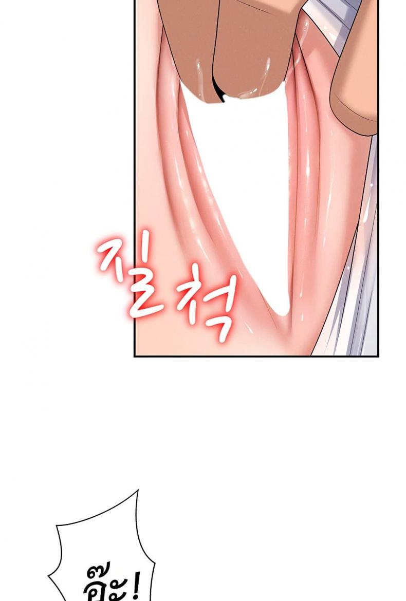page-72