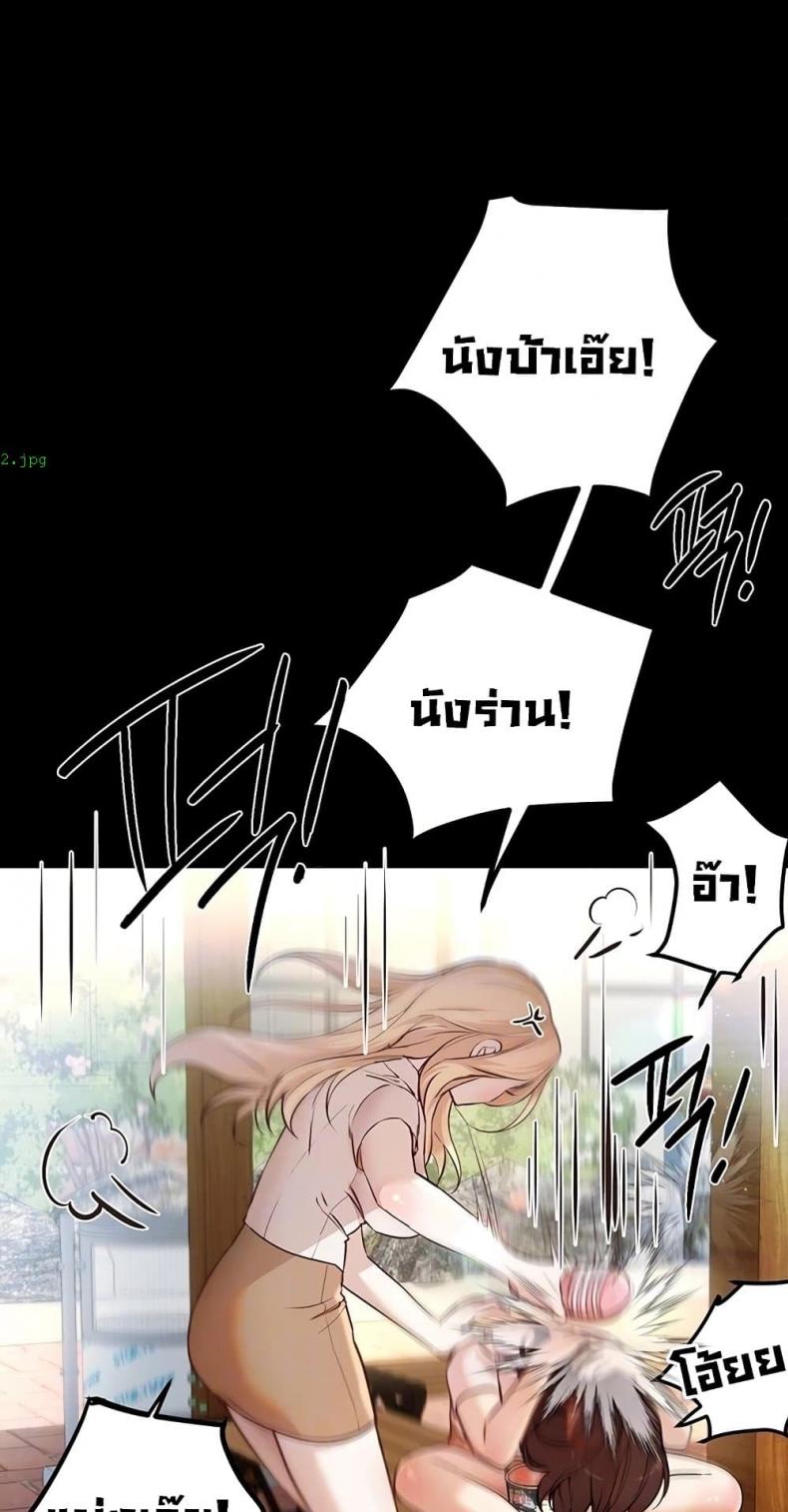 page-7